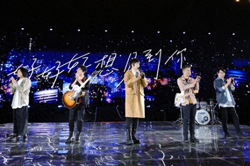 五月天假唱風(fēng)波 上億營(yíng)收背后的無(wú)奈與演出經(jīng)紀(jì)的博弈