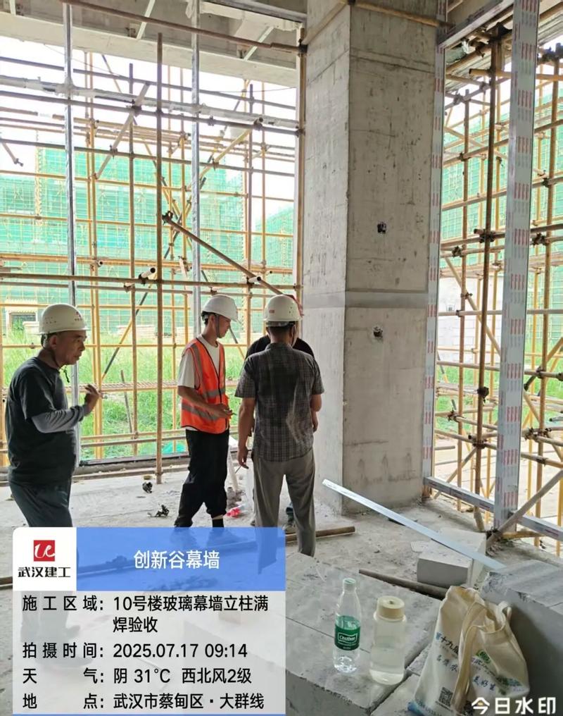 玻璃幕墻工程龍骨安裝施工與幕墻維修工程技術(shù)要點(diǎn)解析