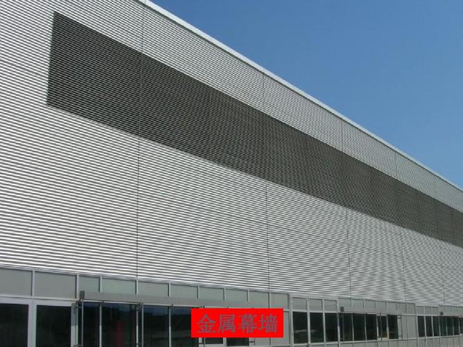 幕墻工程施工與幕墻維修工程 技術(shù)要點(diǎn)、管理流程與常見問題解析